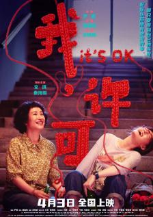 久久福利免费视频
