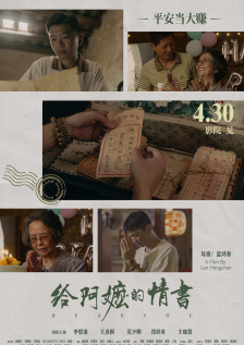 91色九色蝌蚪