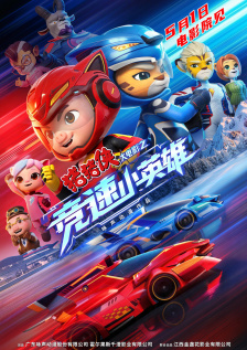 国产成人精品免费久久久久