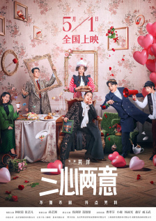 av伊人影院