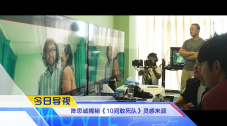 亚洲精品三区