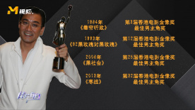 亚洲成人av综合