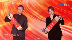 爱爱五月天