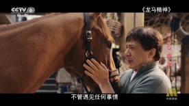 国产玩具酱酱m在线视频