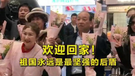 先性后爱