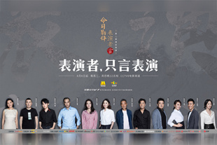 国产精品多p对白交换绿帽