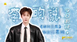 91精品宅男在线观看