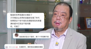 欧美日韩无