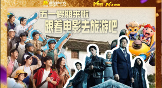 久久国产精品老女人