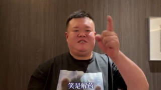 久久精品国1国二国三