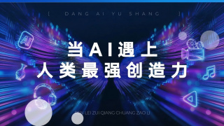99精品国产高清一区二区