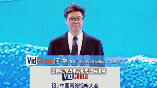 欧美国产免费