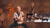 乱子对白