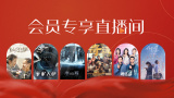 久久精品成人免费看