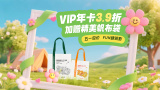 97色噜噜刺激有声小说