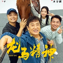 狠狠婷婷综合缴情亚洲
